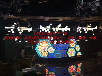 酒吧十字架異型LED顯示屏每小時用電量計算與室內全彩LED顯示屏選型指南